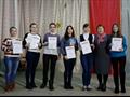 Награждение студентов, приуроченное к Всероссийскому Дню студента