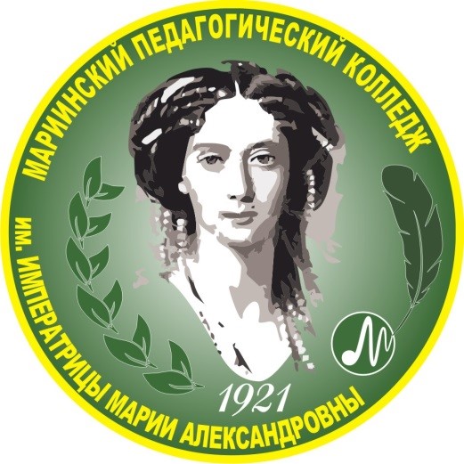 мариинский педагогический колледж официальный сайт рейтинг абитуриентов. Смотреть фото мариинский педагогический колледж официальный сайт рейтинг абитуриентов. Смотреть картинку мариинский педагогический колледж официальный сайт рейтинг абитуриентов. Картинка про мариинский педагогический колледж официальный сайт рейтинг абитуриентов. Фото мариинский педагогический колледж официальный сайт рейтинг абитуриентов