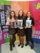Студенты колледжа стали призерами фестиваля "Студенческая весна в Кузбассе - 2021"
