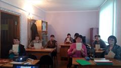 Вручение удостоверений учителям начальных классов Тисульского района